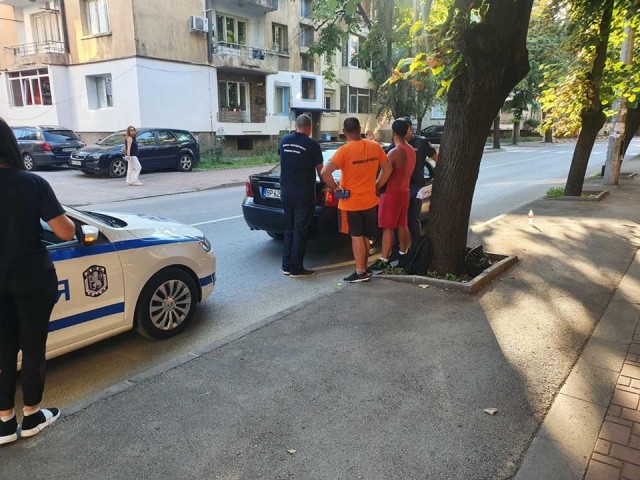 Inspektorat-3-.jpg